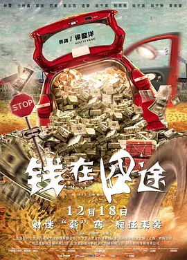 天堂在线国产